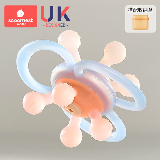 Kechao Manhattan hand ball baby toy silicone chewable teether for babies 3 to 6 months old 0-1 years old Raphael Galaxy (hand ball + free storage box)