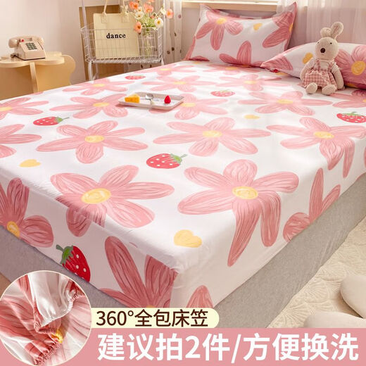 Porcelain student dormitory fitted sheet bed cover single piece sheet set mattress protector dustproof all-inclusive bed cover washed cotton light gray circle elastic 180x200cm single piece fitted sheet