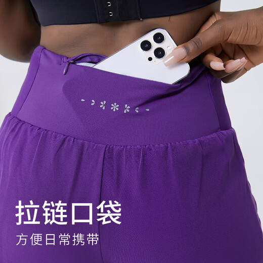 Cosleaf Fleece Fake Two-Piece Yoga Pants Women's Running Cycling Pilates Tights Slim Fit High-Level Sports Pants Purple Gray Fleece 2XL None Recommended Weight Range 120-140Jin Jin is equal to 0.5 kg