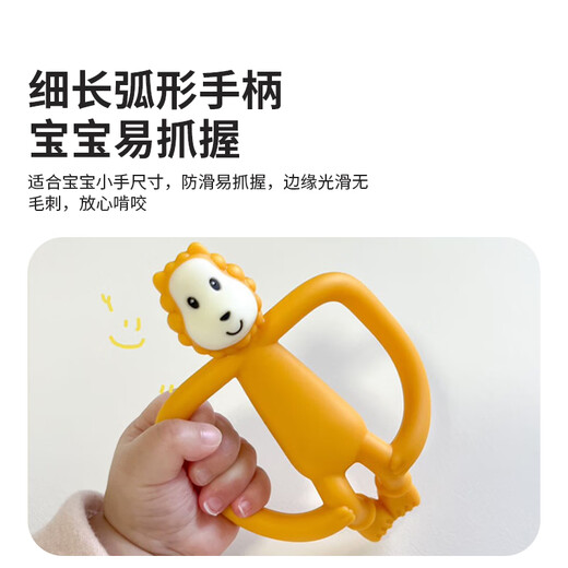 MATCHSTICK MONKEY match monkey teether animal baby teether baby soothing teether chewing fun | professional antibacterial teether | rocking penguin gray