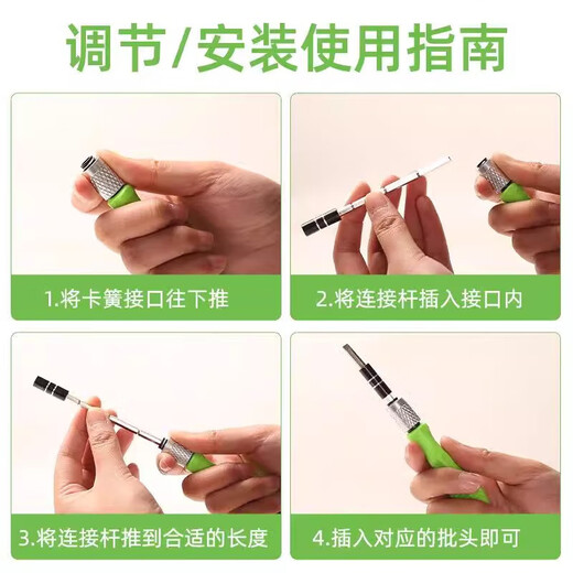 【京东物流】多功能螺丝刀套装电脑工具异形螺丝刀组合十字梅花三角一字维修拆机 32合一维修套装