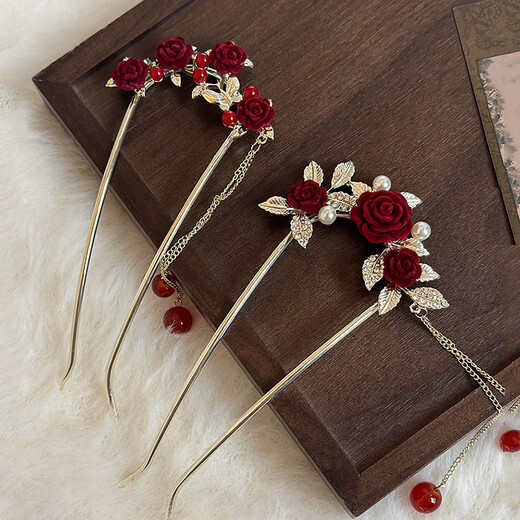 Happy Two Worlds Ancient Style Festive Red Rose Hairpin Women's New Chinese Xiuhe Clothing Toast Wedding Headwear Bridal Hair Accessories Hairpin Hairpin