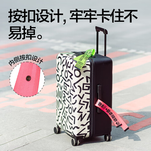 不莱玫行李箱托运防丢行李牌时尚吊牌 红色 按扣型