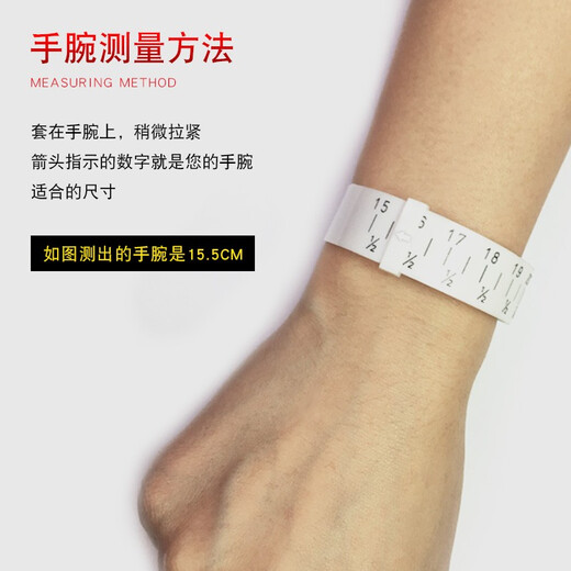 XD Jade Bracelet Measurement Ring Hand Size Ring Plastic Bracelet Size Comparison Circle Mouth Wrist Ring Measurement Tool Bracelet Ring-Purple