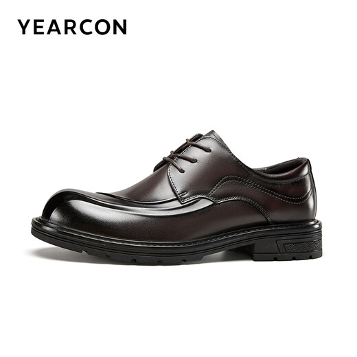 Yierkan Men's Shoes Business Formal Casual Leather Shoes Large Toe Trendy Shoes Work Shoes Men 96157W Brown 39