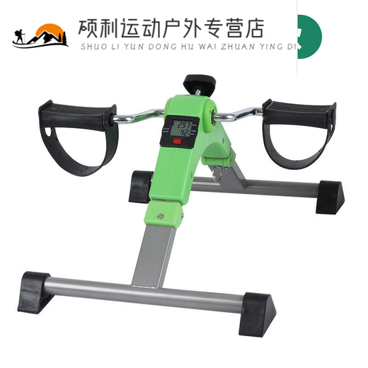 He Yangyu fitness equipment rehabilitation exercise bike bicycle fitness equipment household upper and lower limb exercise bike leg trainer for the elderly green folding triangle luxury model