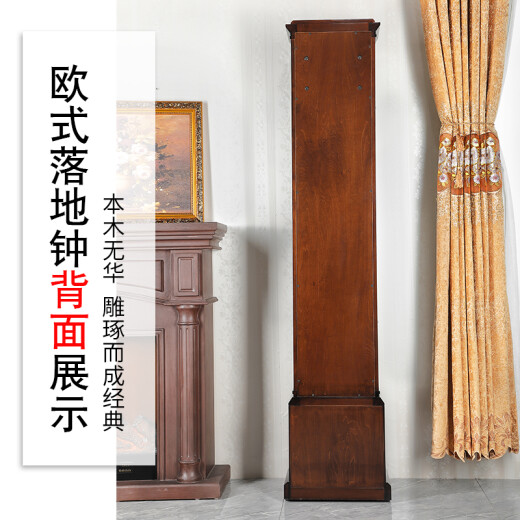 Hermle Clocks () floor clock living room atmospheric pendulum clock fashionable square living room luxury time clock