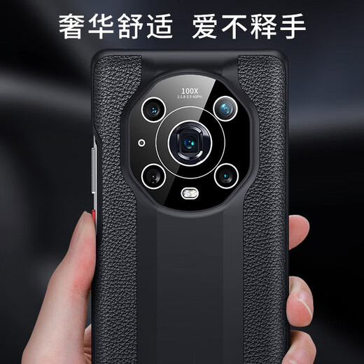 Genuine Huawei mate50rs Porsche mobile phone case protective cover MATE50RS flip smart window genuine plain leather all-inclusive anti-fall high-end business men's leather case mate50rs Porsche - black