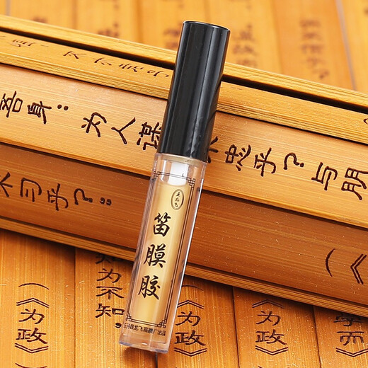 Liaofeng flute film glue solid donkey hide gelatin bamboo flute glue film is a good helper with good stickiness flute accessories three pieces liquid flute film glue