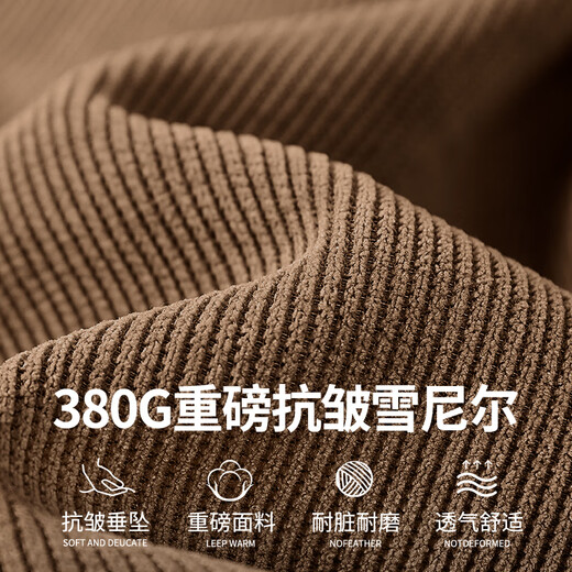 Baleno casual pants men's autumn heavy sports American loose simple textured straight-leg student wide-leg pants