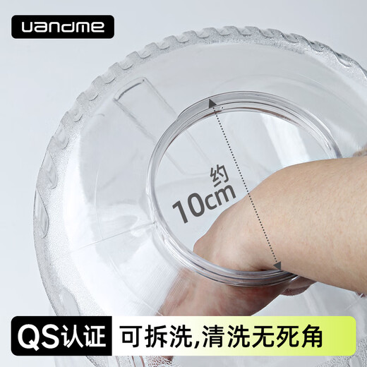 Youademi household water dispenser bucket tea bar machine mineral water bucket small barrel pure water bucket portable removable bucket small plastic 3rd generation 7.5 removable and washable water dispenser bucket