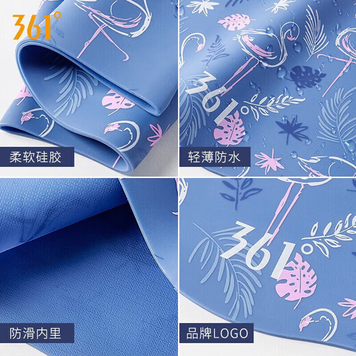 361 Swimming Cap Women's Silicone Printed Swimming Cap Adult Waterproof Ear Protection Comfortable Long Hair Increased Professional Training Silicone Swimming Cap