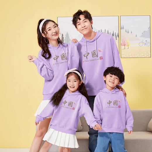 Lemonde 2026 Autumn and Winter Chinese Style Peking Opera Parent-child Clothes Family Hooded Sweatshirts New Year's Eve Clothes for a Family of Three or Four Red (Spring and Autumn without velvet) 180 Men's 2XL
