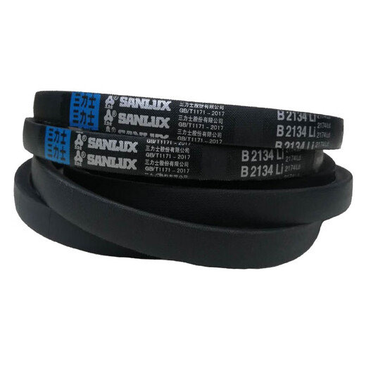 SANLUX triangle belt type B B900 to B2600 air compressor air pump B1600 electromechanical transmission belt belt type A light gray B-1473Li Sanlux