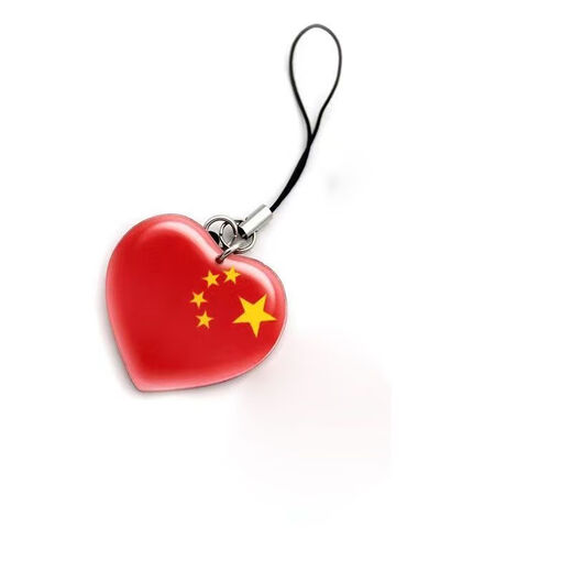 Meikejie National Day commemorative jewelry flag guard Chinese heart red flag bag pendant necklace keychain mobile phone dust plug pendant five-star red flag-mobile phone rope
