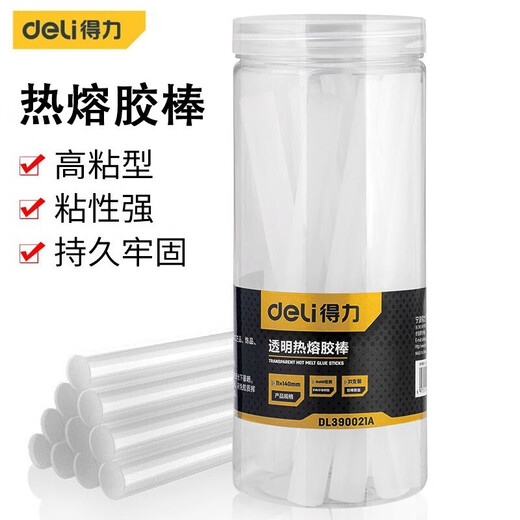 Deli hot melt glue gun high power handmade household industrial grade hot melt gun high viscosity strong glue stick 21 pieces 11mm hot melt glue stick