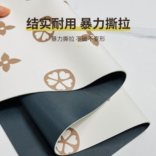 Baifei washing machine mat dust cover waterproof sun protection microwave oven refrigerator cover PVC leather washing machine mat joy and you suitable for microwave ovens, etc. 36x46cm