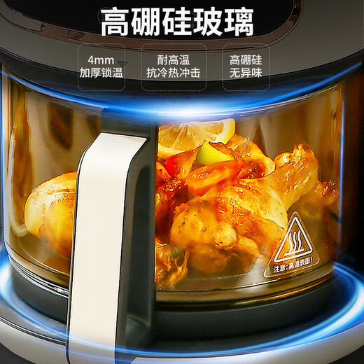 Liven air fryer household 3.5L panoramic color screen visual oil-free electric fryer steam tender roast multifunctional air fryer oven low-fat light oil French fries machine KZ-D3515