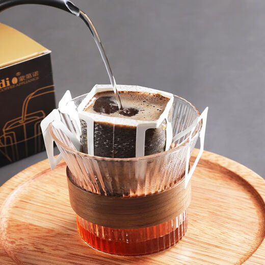 Mongdio ear-hanging filter paper coffee filter paper portable coffee filter paper 50 pieces/box (with measuring spoon) 50 pieces