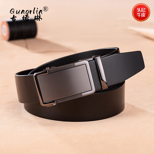 古诺琳 GUNOR LIN轻奢品牌男士皮带真皮自动扣腰带纯牛皮商务裤腰带生日礼物送老公 G653荔纹咖带115cm【精美包装】 115cm 其他尺寸请下单备注