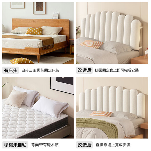 Simple bedside soft bag back cushion bedroom bedside pillow tatami anti-collision dormitory waist cushion new rental house cherry blossom pink + B style single side (quilted bedside cover) soft baby velvet length 120*height 65*thickness 3cm