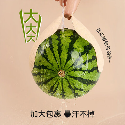 Mushroom bra stickers push up and support large breasts, anti-sag, non-slip, invisible seamless bra, mango cup breast stickers, strapless wedding dress special