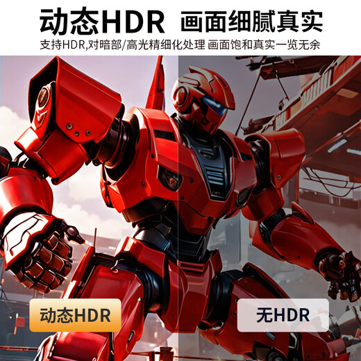 飞利浦 DP线1.4版8K高清4K144Hz 2K240/165Hz DisplayPort电脑显卡接显示器电竞连接线1.5米兼容DP1.2