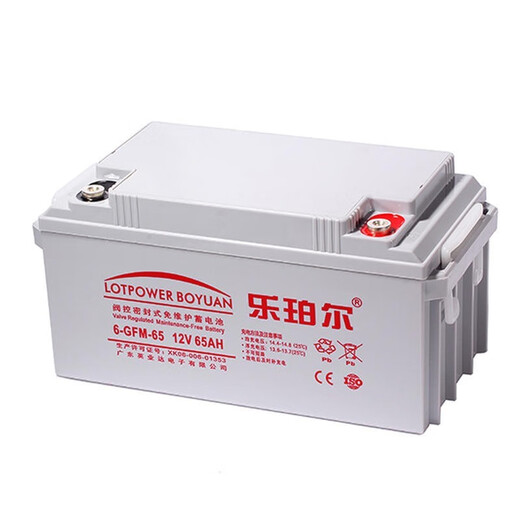 Leboer battery 12V100AH solar energy 12V7A12A17A24A38A55A65A150Aups dedicated 12V55AH