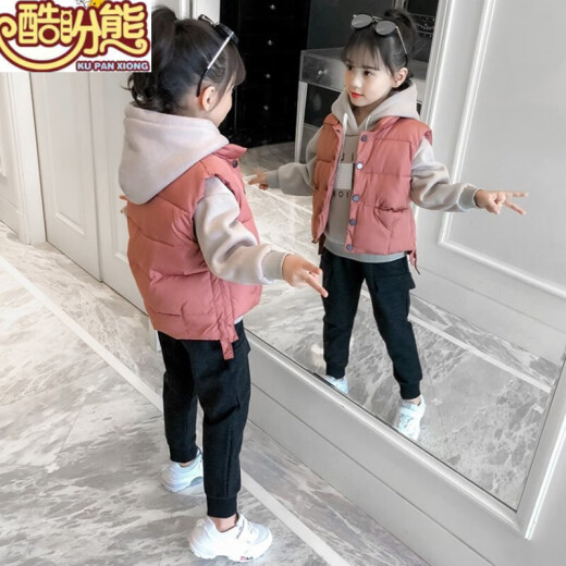 Cool Pan Bear Girls Suit Autumn and Winter Clothes 2022 Medium and Large Children's Casual Plus Velvet Thickened Vest Sweater Pants Children's Suit Little Girl Western Style Three-piece Suit Winter Cotton Clothes 3 to 14 Years Old Pink 140 Size Recommended Height About 1.3 Meters
