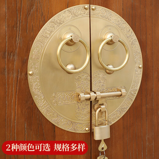 Aoyanlai antique door lock handle hand-style copper door knocker villa courtyard wooden door bolt handle 52cm thickened bronze color (base card 3.0mm)