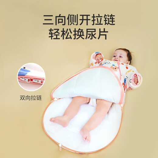 Dr. Colorful Baby Sleeping Bag Autumn and Winter Thick Constant Temperature Breathable Baby All-in-One Anti-Kicking and Jumping Newborn Children's Sleeping Bag