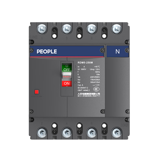 人民RDM5塑料外壳式断路器1250A2000A三相三线空气开关380V 500A 3P