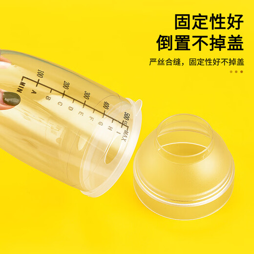 Jinge Yu Snow Cup Splash-proof Cover PC Splash-proof Cover Hand-hammered Lemon Tea Tool 1000ml Snow Cup Splash-proof Cover Milk Tea Made PC Splash-proof Cover Large Caliber 5 Pack