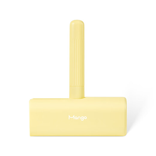 Mango pet cat hair cleaner, cat hair suction tool, cat hair removal brush, cat hair scraper, electrostatic sticky brush, Mango yellow roller hair stick device