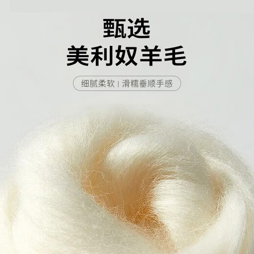 VICUTU men's coat double-sided woolen short business versatile autumn and winter coat white coffee M