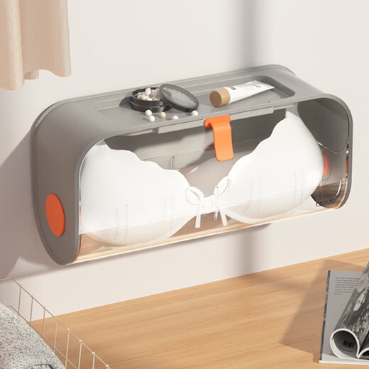 Huangsi wall-mounted storage box underwear, panties and socks storage three-in-one compartment drawer type socks, underwear and bra organization, underwear storage box, white