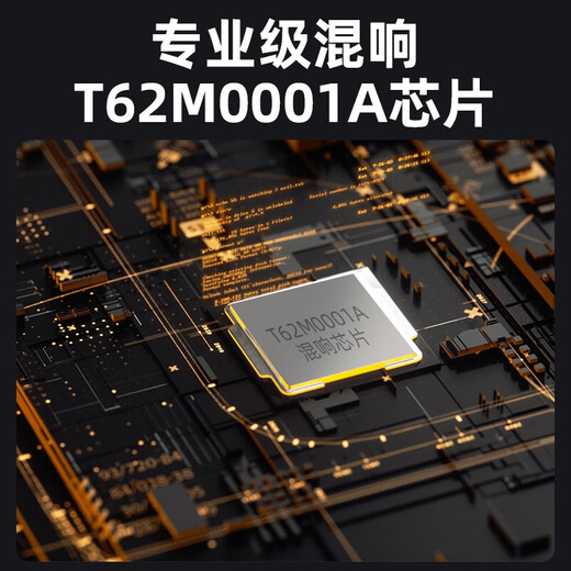 SANSUI M11 home ktv audio set, home theater ktv karaoke machine all-in-one smart karaoke audio home professional amplifier card package karaoke speaker subwoofer complete set