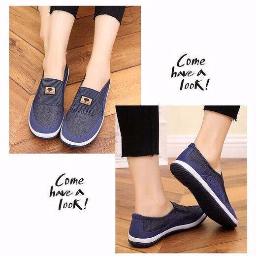 Zuylfyp shandong Lutai zapatillas de trabajo para mujeres plano Suela de desgaste Resistente anti-slip Único Suela Luz Luz Luz Zapatos de tela de construcción 1429 Azul 39