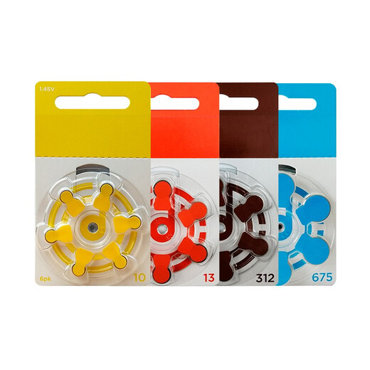 Philips hearing aid accessories battery prestige hearing aid battery 312a13 battery zinc air battery super long life a675*1 board (6 pieces)