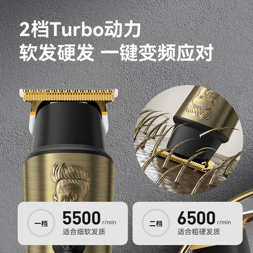 Qiman shaving hair clipper electric adult hair clipper barber shop special bald artifact for shaving bald head special razor oil head engraving electric clipper professional electric clipper