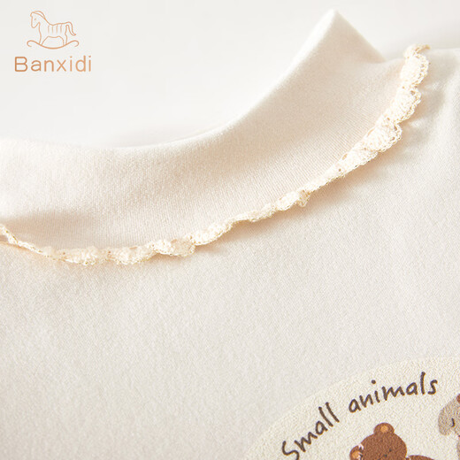 Banxidi girls' bottoming shirt autumn and winter 2025 new style baby quilted inner top children's long-sleeved T-shirt winter wear beige 100 cm