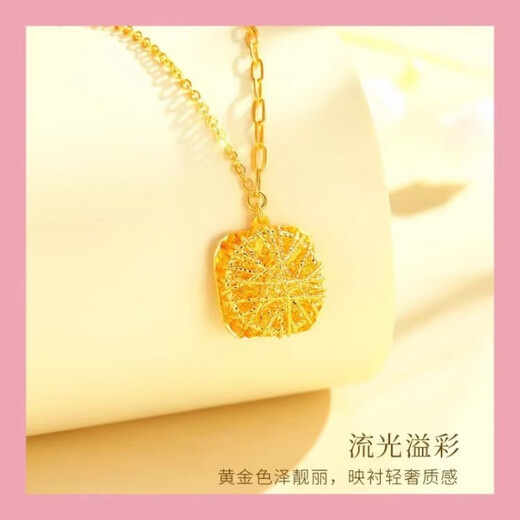 Menbin Lao Fenghuang Gold Store 9999 pure gold covered silver brushed sugar cube pendant yellow I gold necklace women's pendant clavicle chain brilliant A model one about 0.29 + gift box