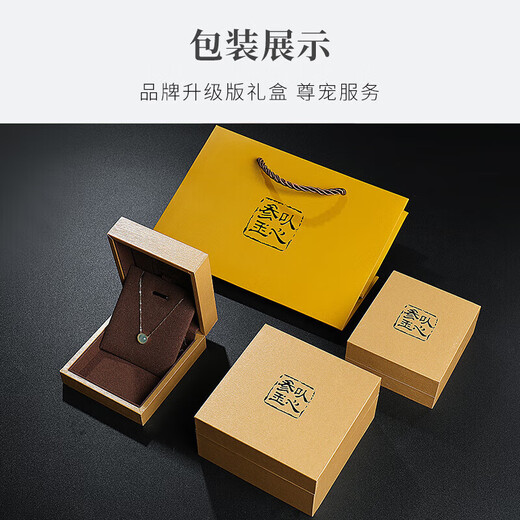 Yixin Jade returns to the market on 11.11. Grade A jadeite bracelet. Ice-waxy jadeite floating flower jadeite bracelet. Inner diameter is about 57-58mm.