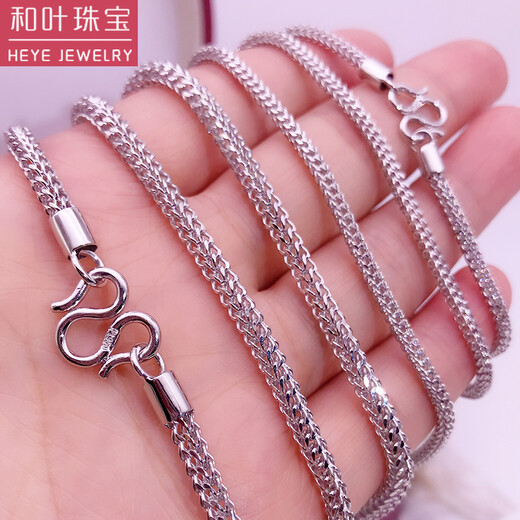 Heye Jewelry Pt950 Platinum Men's Necklace Platinum Plain Chain Dragon Necklace Coiled Dragon Chain Men's Real Gold Men's Trendy Style Gold Weight 9.40 Grams Length 45cm Approximately 2.0mm Thick