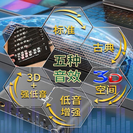 Ayin Bluetooth 5.3 audio receiver transmitter DAC digital-to-analog audio conversion microphone karaoke fiber coaxial AUX amp usb sound card U disk mobile phone OTG with remote control black DA310D digital version official standard