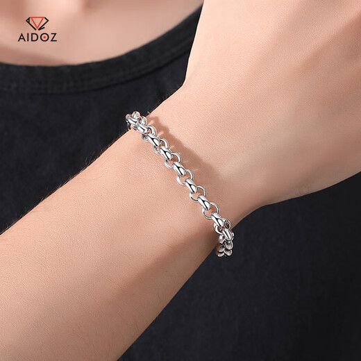 Aido Diamond platinum O-shaped bracelet for men, fashionable pt950 platinum bracelet for women, versatile and atmospheric jewelry, weight 9.91g, length 18cm, thickness 4.5mm, S buckle