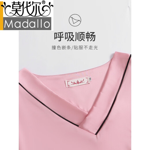 
Modal high-end brand pajamas ice silk pajamas women spring and autumn long sleeves silk thin pullover two-piece set spring and summer ladies new style in 2022 9901 lake blue XXXL