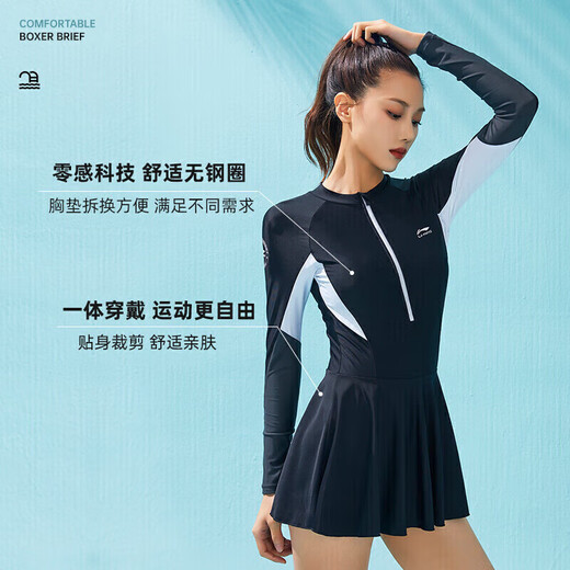 Li Ning (LI-NING) swimsuit for women, one-piece skirt style, contrasting color swimsuit, slim and conservative swimsuit 087, black gray XXL
