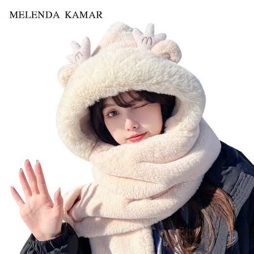 MELENDA KAMAR hat women's winter scarf gloves one-piece hat scarf cute thickened warm birthday New Year gift for girls and girlfriends warm rice