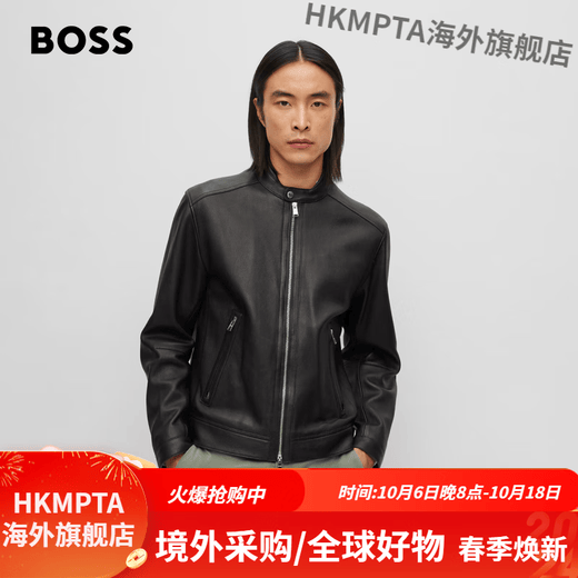 BOSS Motorcycle Leather Jacket Men's Fashionable Casual Stand Collar Sheepskin Jacket 001-Black 50
